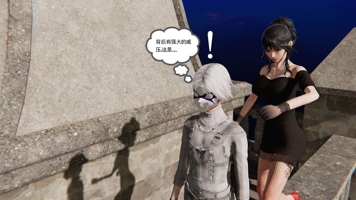 《[3D]契约战士第1》漫画 第二季08