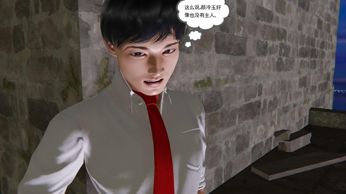 《[3D]契约战士第1》漫画 第二季08
