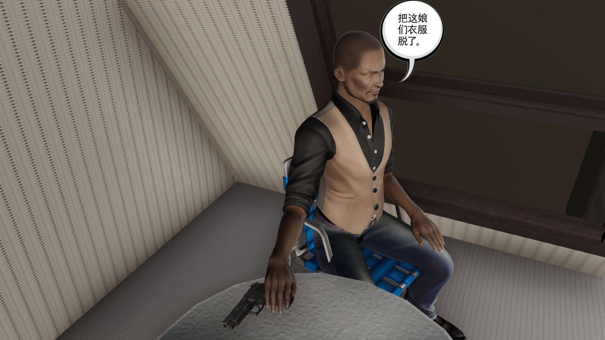 《[3D]契约战士第1》漫画 第二季09(完结)