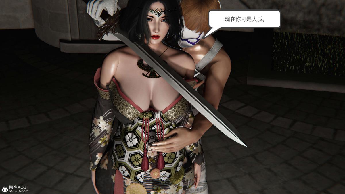 《[3D]契约战士第1》漫画 第二季09(完结)