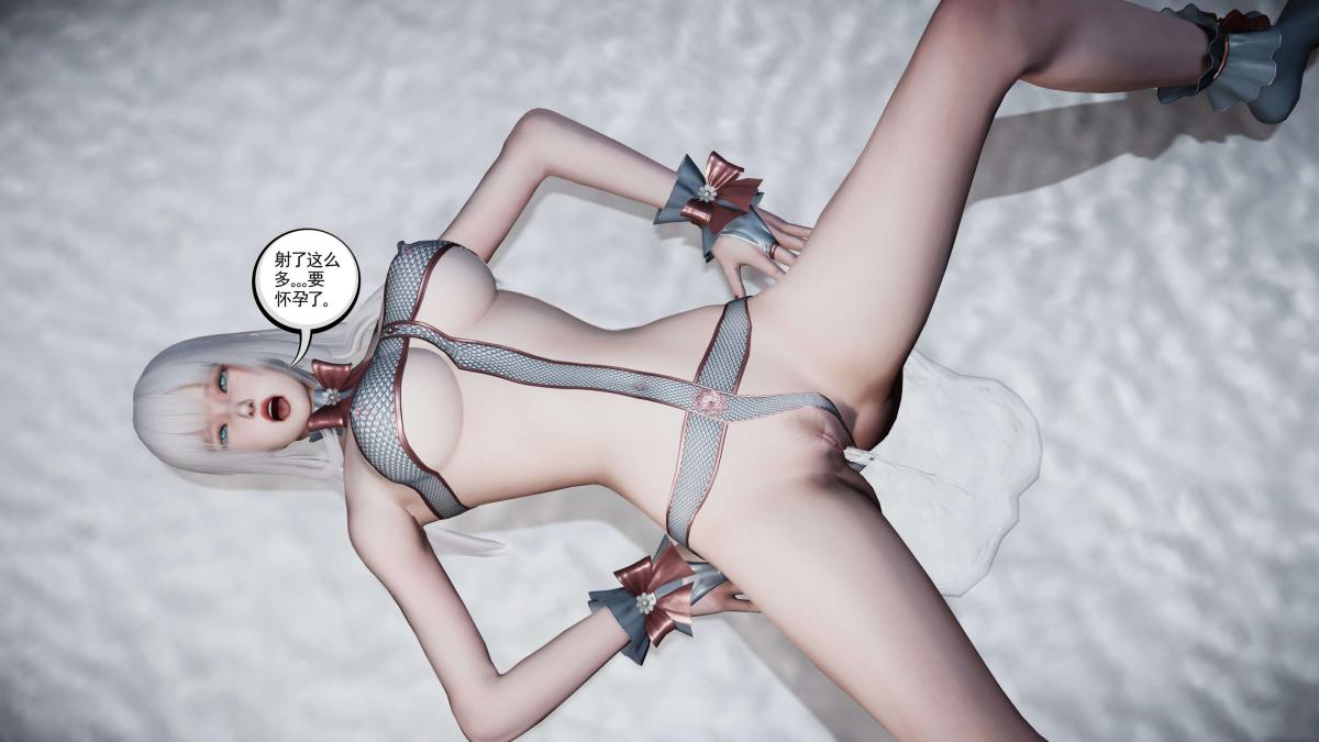 《[3D]契约战士第1》漫画 第二季09(完结)