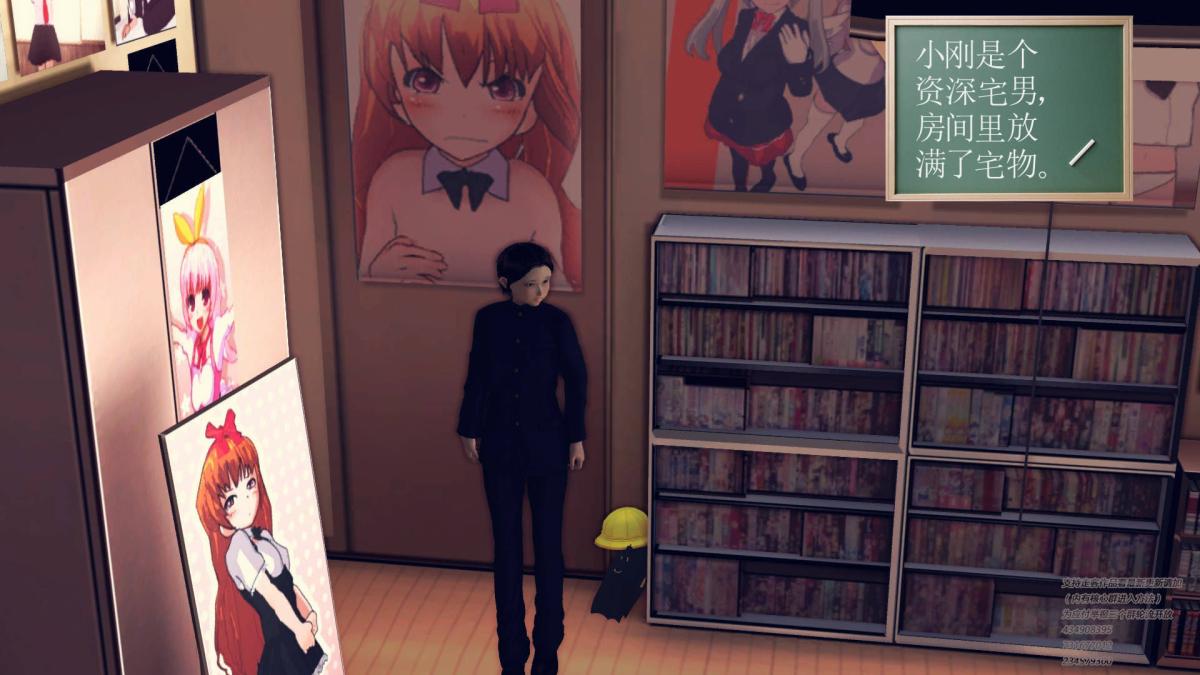 《[3D]契约战士第1》漫画 03