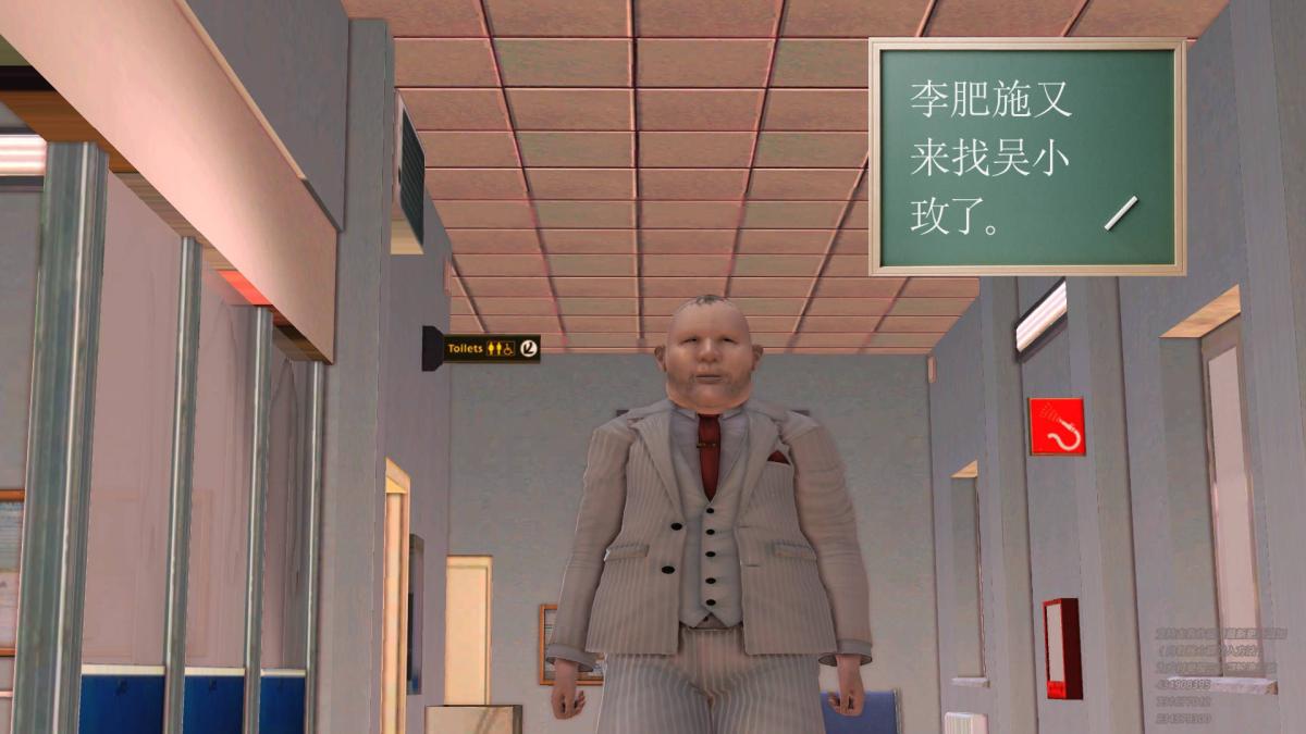 《[3D]契约战士第1》漫画 03