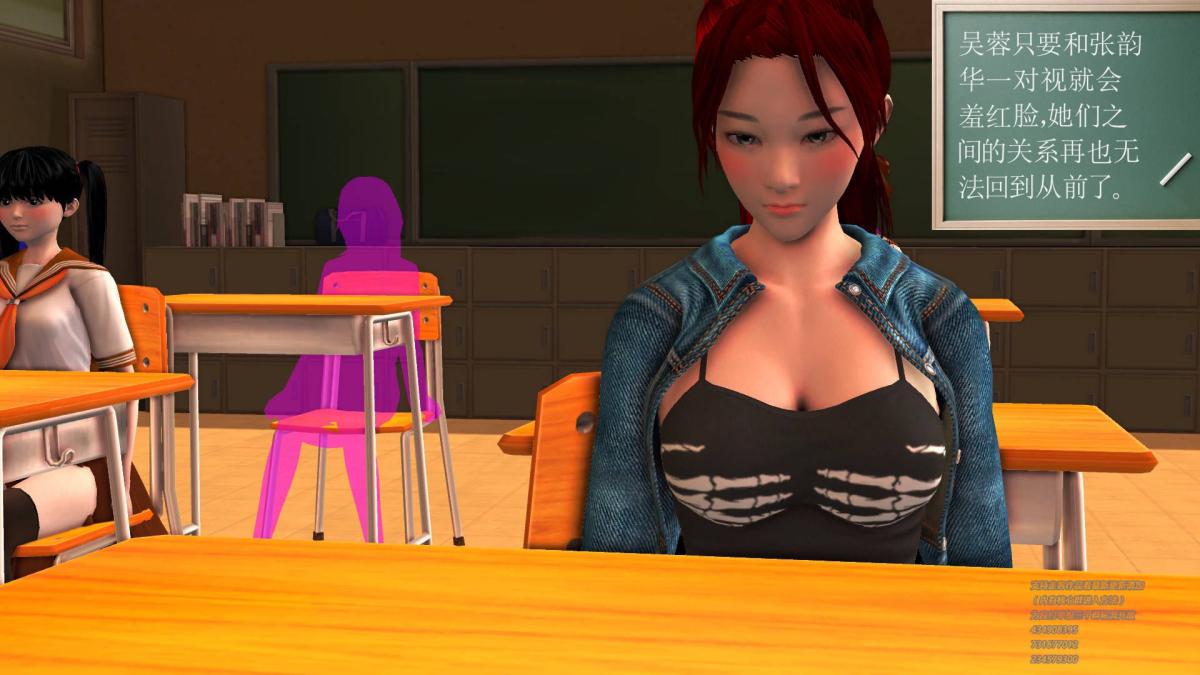 《[3D]契约战士第1》漫画 04