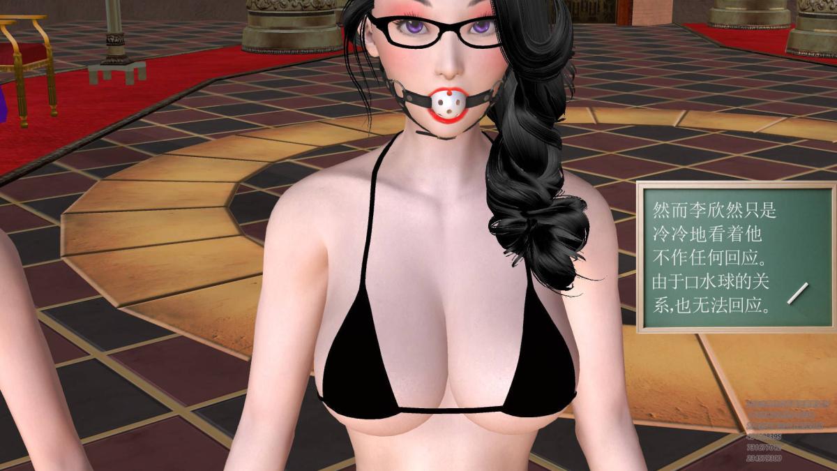 《[3D]契约战士第1》漫画 05