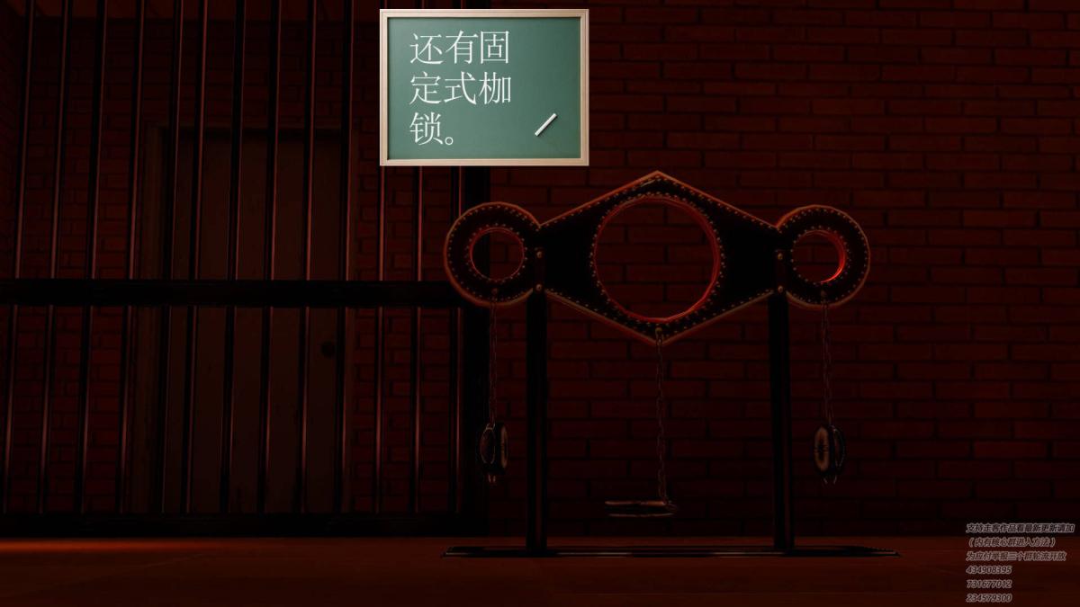 《[3D]契约战士第1》漫画 06-A