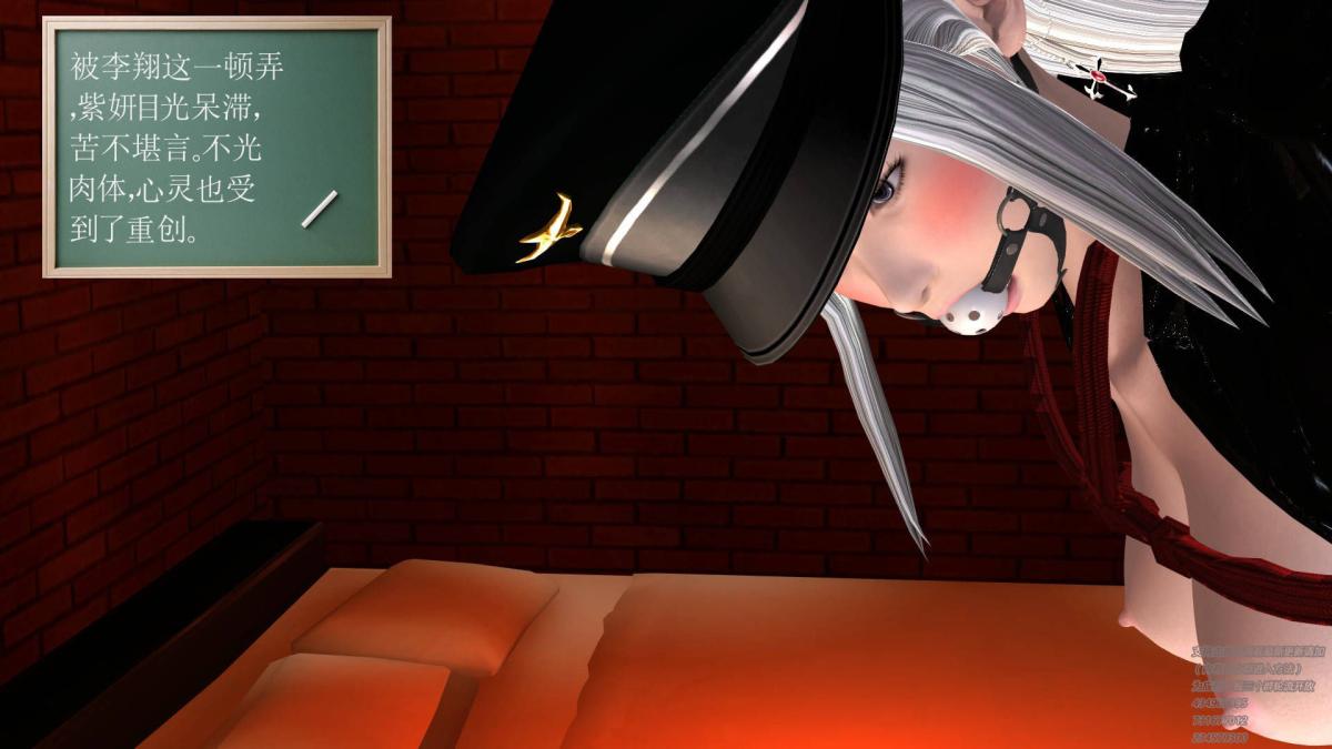 《[3D]契约战士第1》漫画 06-B