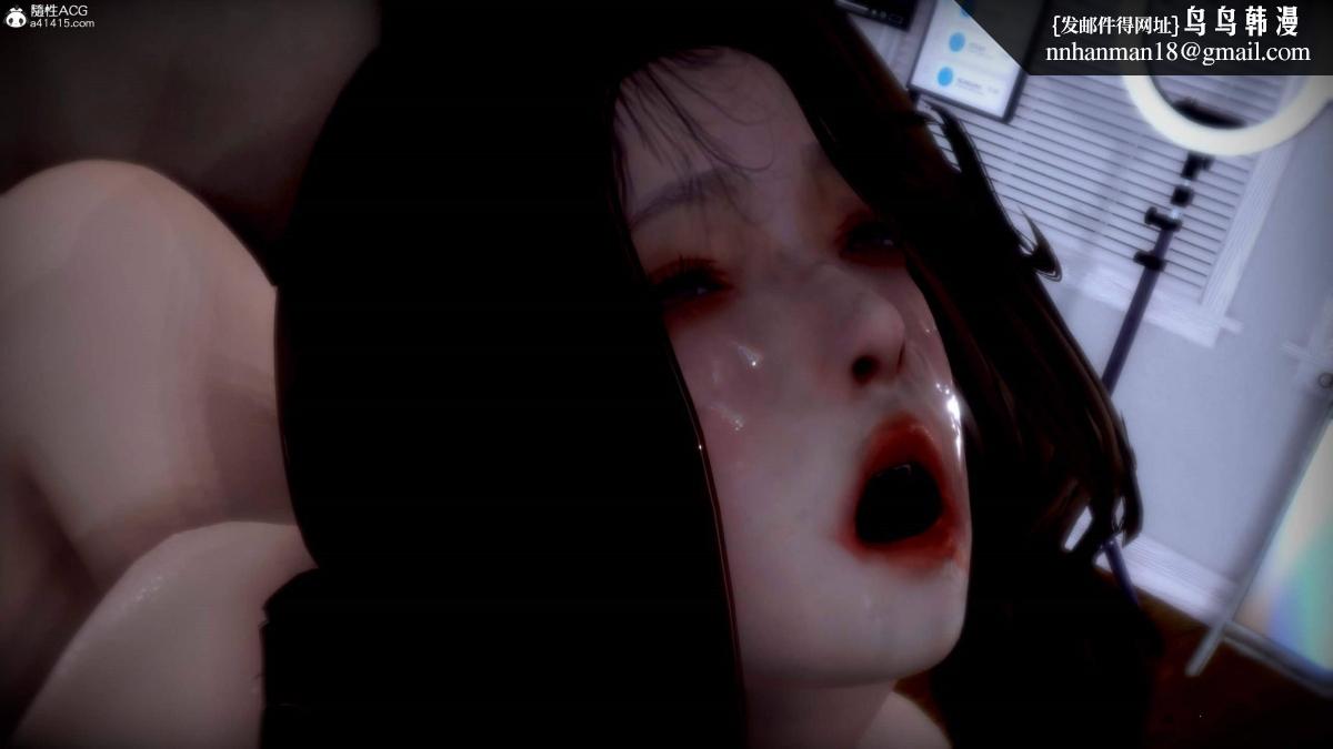 《[3D]人渣境界》漫画 完结