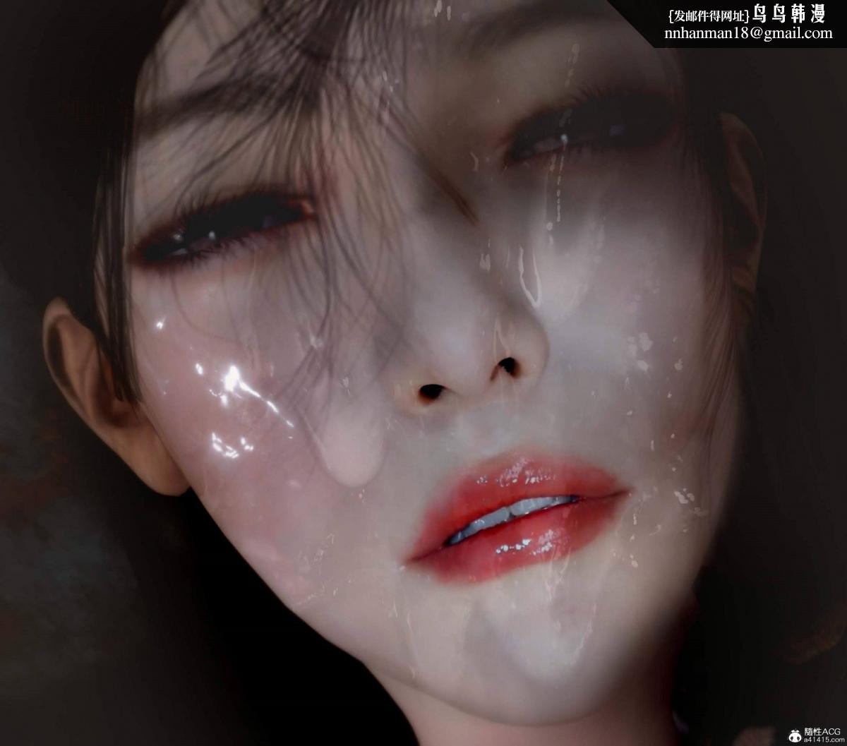 《[3D]人渣境界》漫画 完结