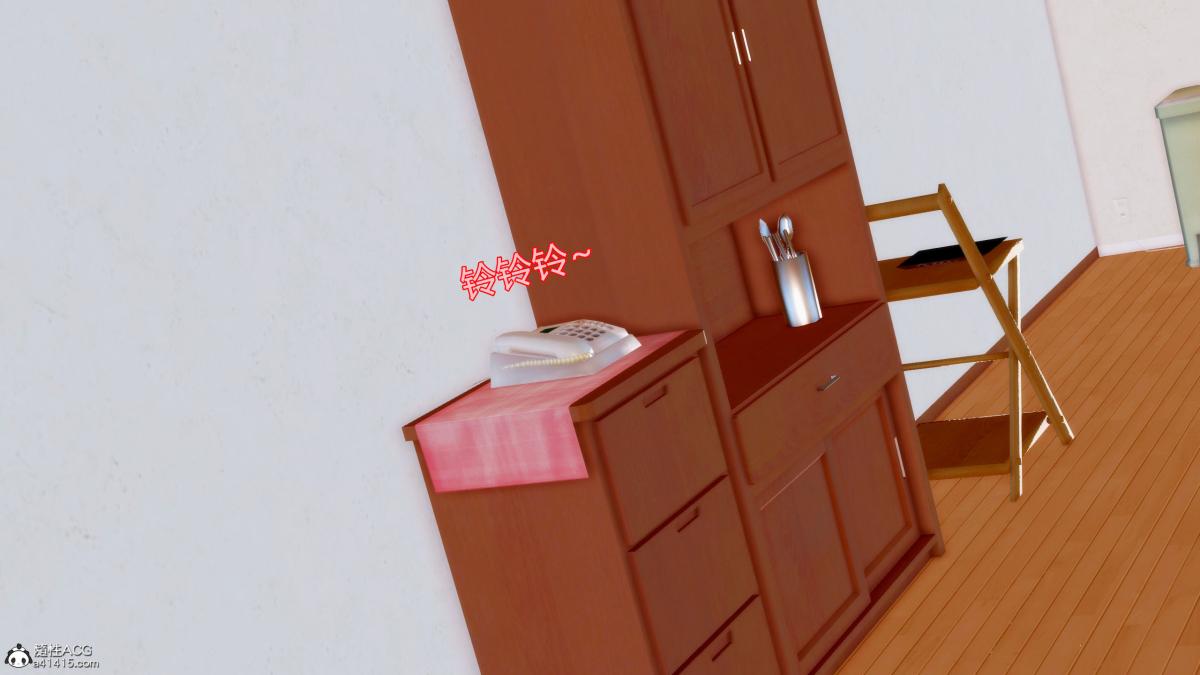 《[3D][三十六丶烦恼]家庭淫乱·不伦换妻》漫画 第3话