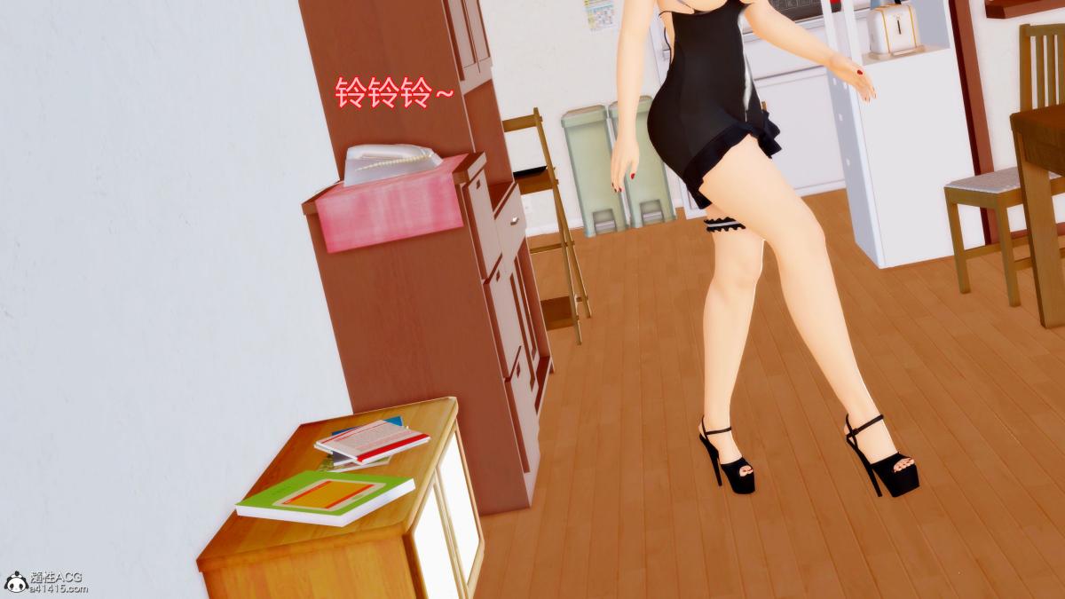 《[3D][三十六丶烦恼]家庭淫乱·不伦换妻》漫画 第3话
