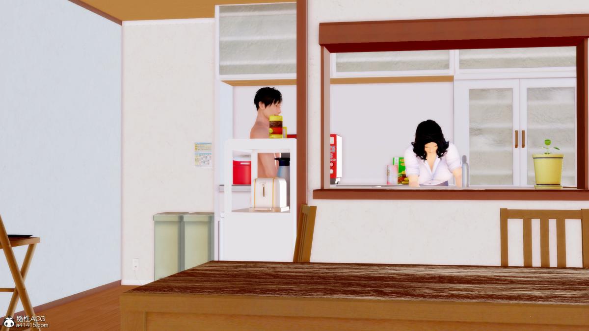 《[3D][三十六丶烦恼]家庭淫乱·不伦换妻》漫画 第4话
