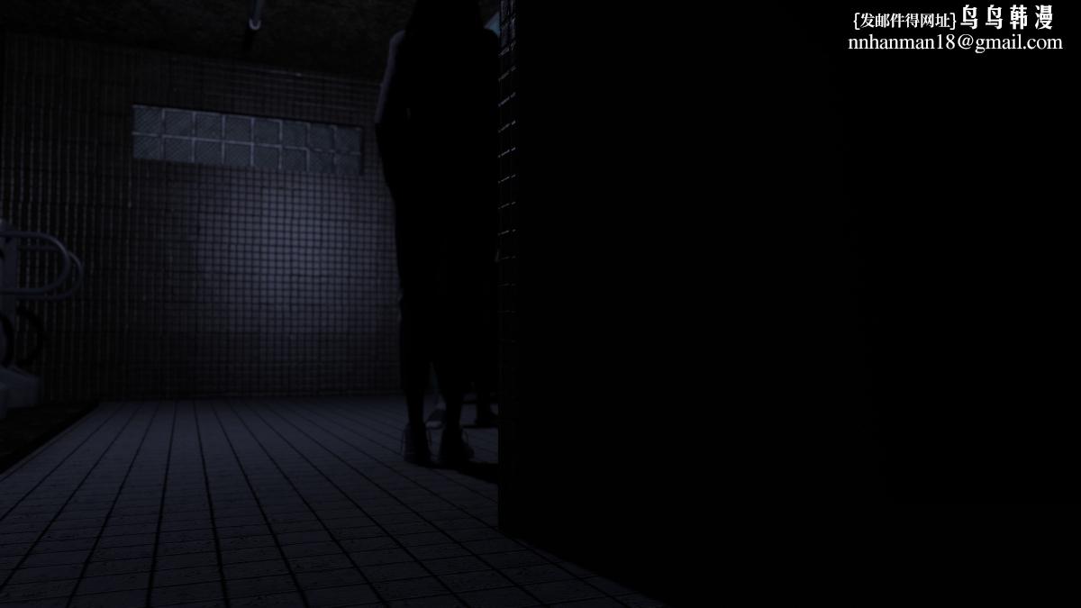 《[3D]色韵》漫画 04-爱她-3