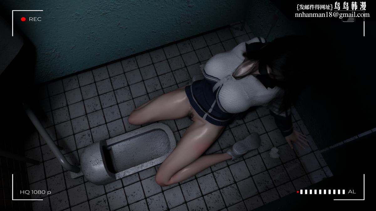 《[3D]色韵》漫画 04-爱她-3