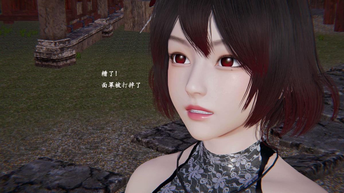 《[3D]神官 第1季 01》漫画 第3话