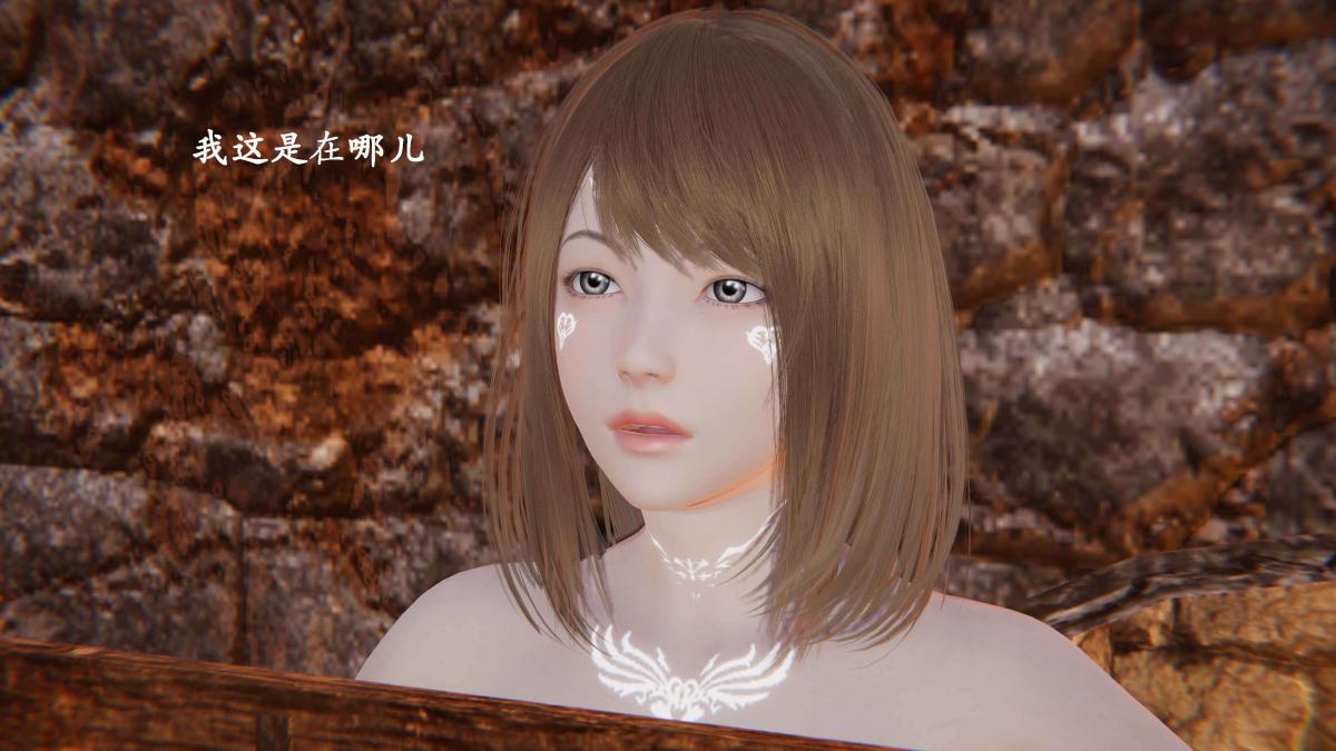 《[3D]神官 第1季 01》漫画 第3话