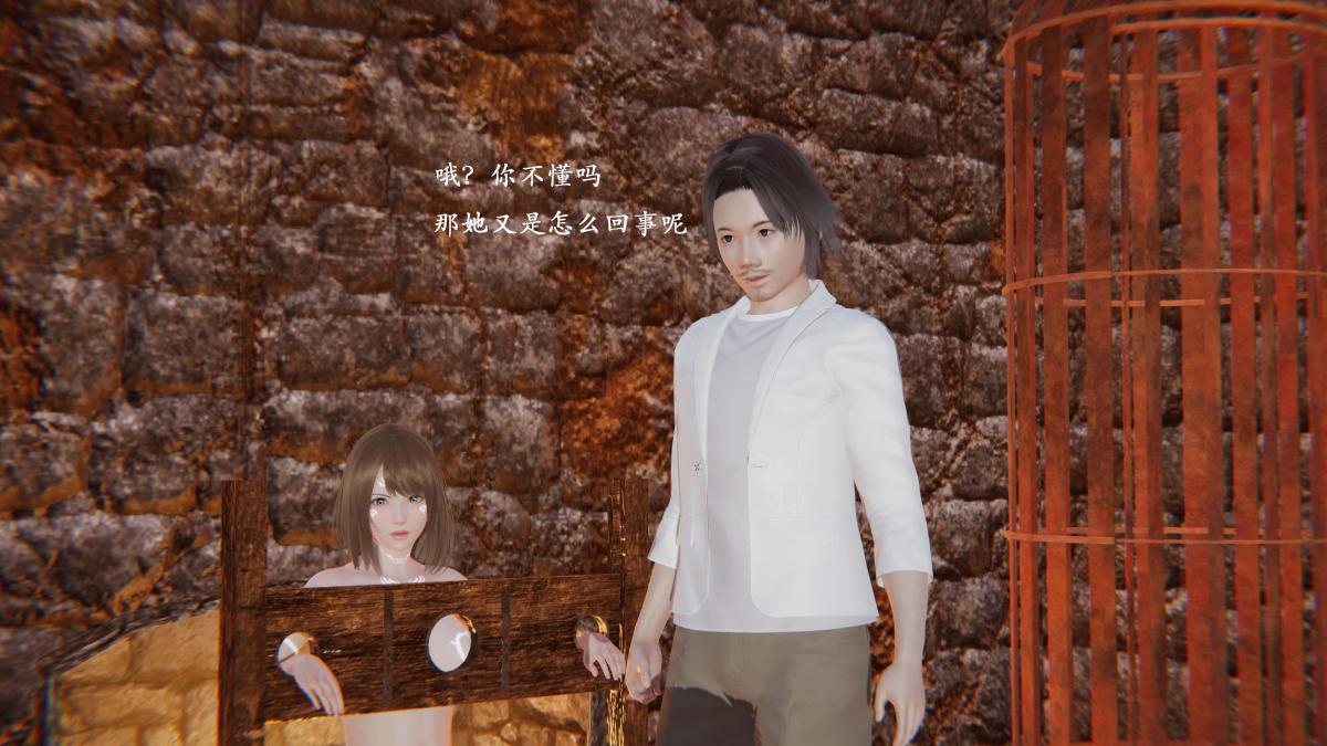 《[3D]神官 第1季 01》漫画 第3话