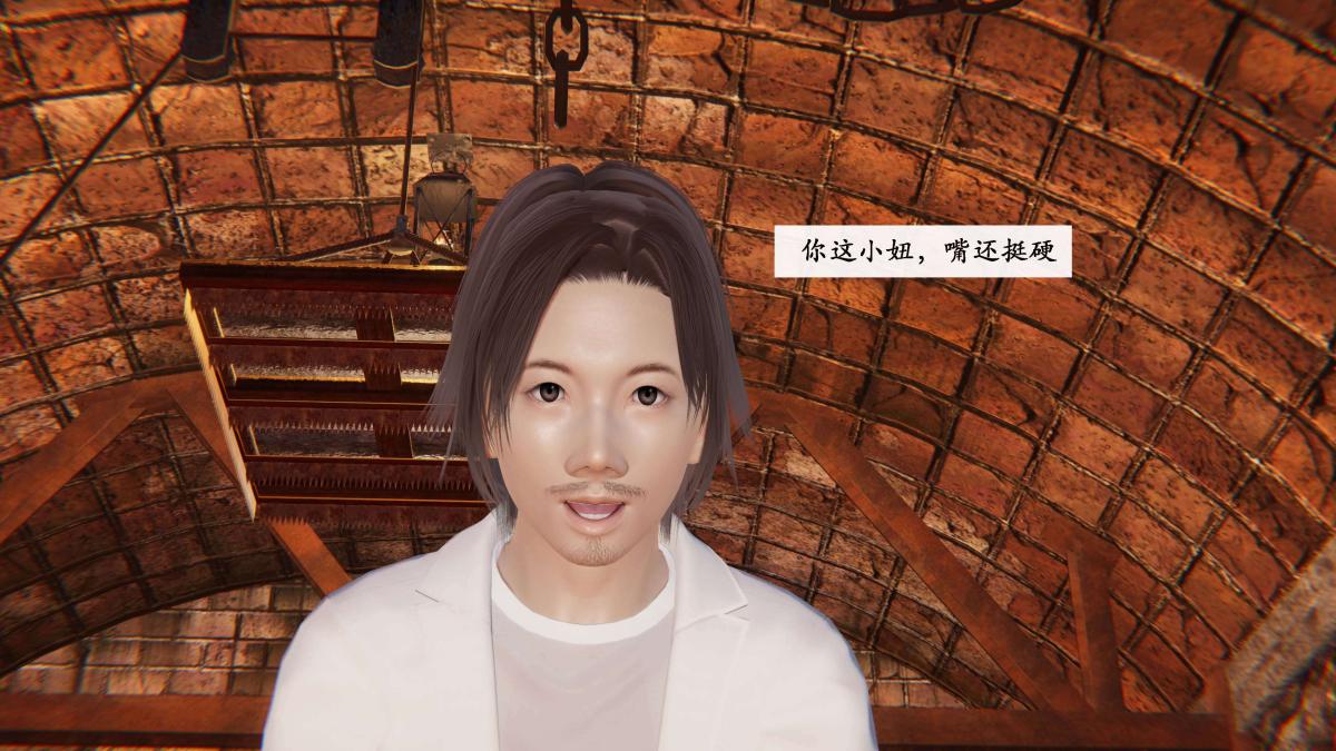 《[3D]神官 第1季 01》漫画 第3话