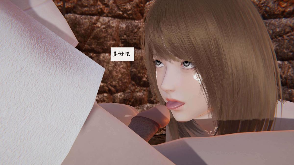 《[3D]神官 第1季 01》漫画 第3话