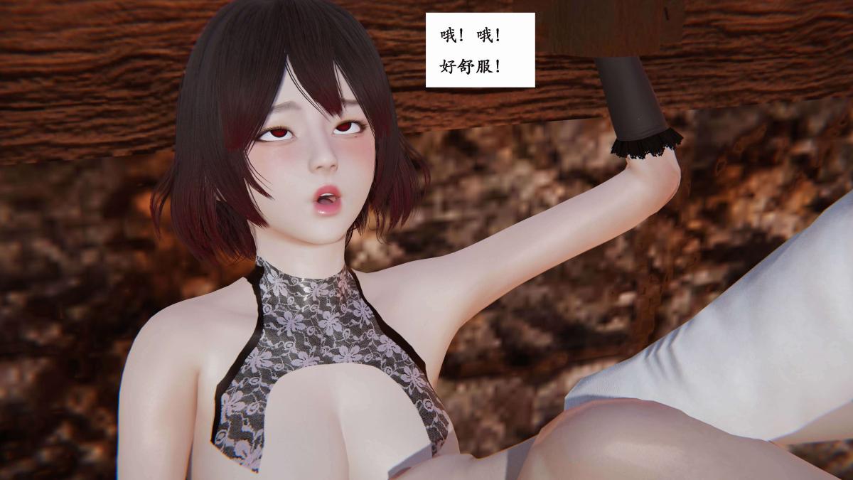 《[3D]神官 第1季 01》漫画 第3话
