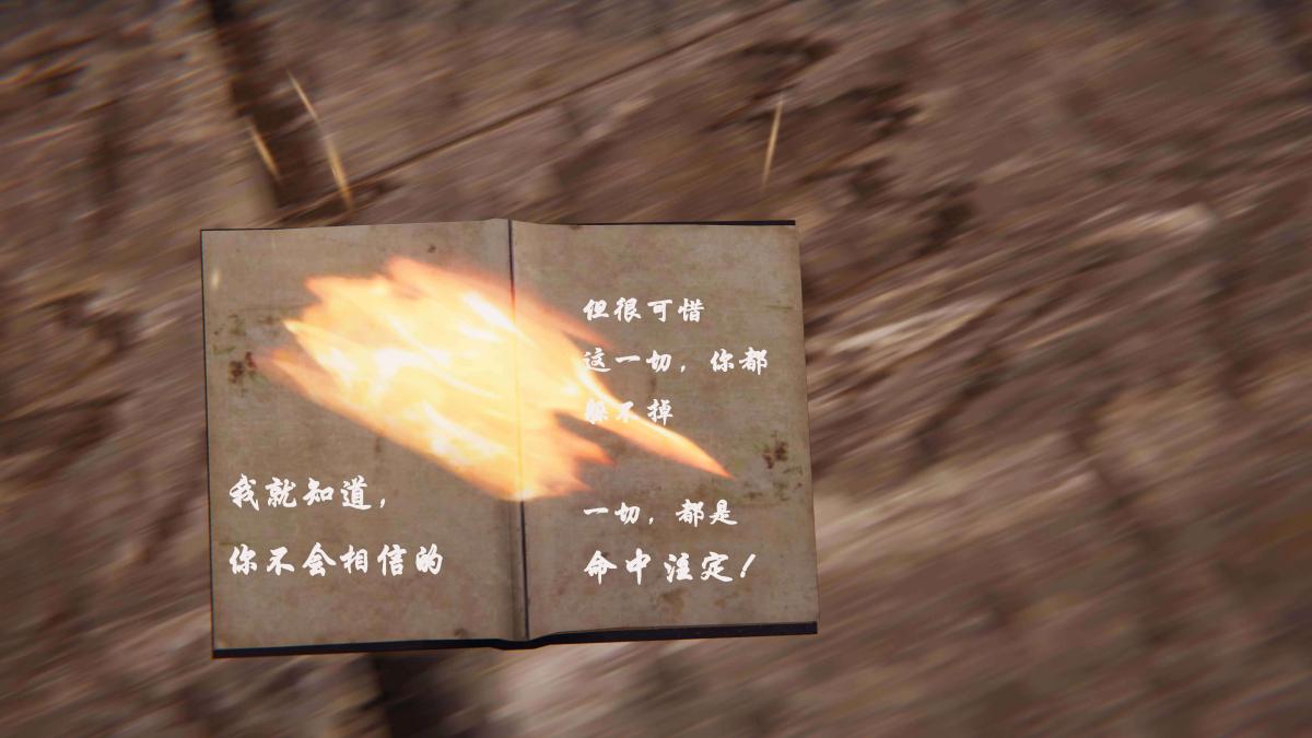 《[3D]神官 第1季 01》漫画 第3话