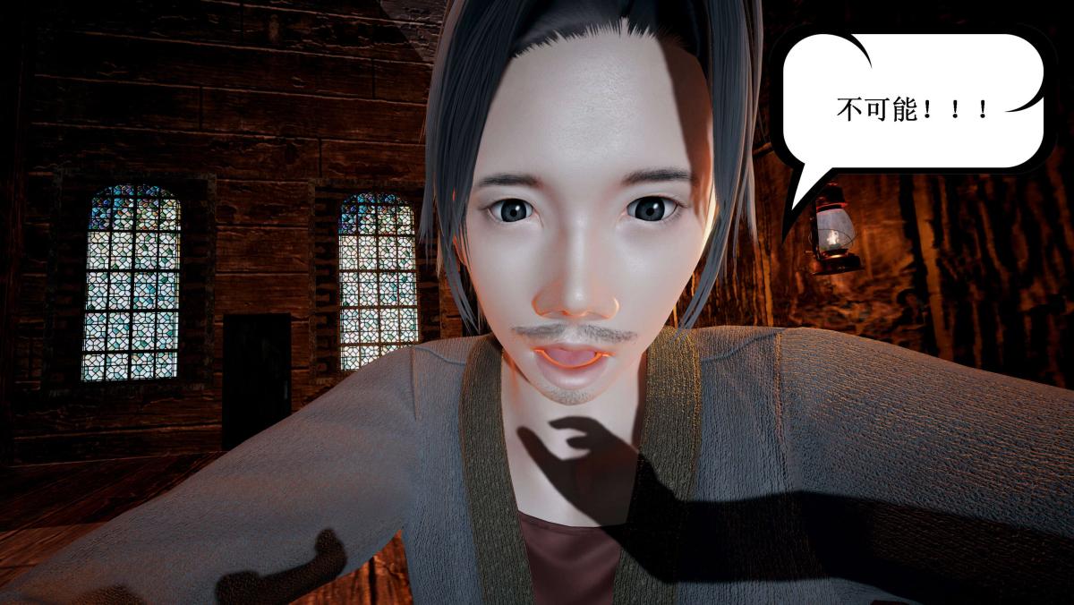 《[3D]神官 第1季 01》漫画 第4话