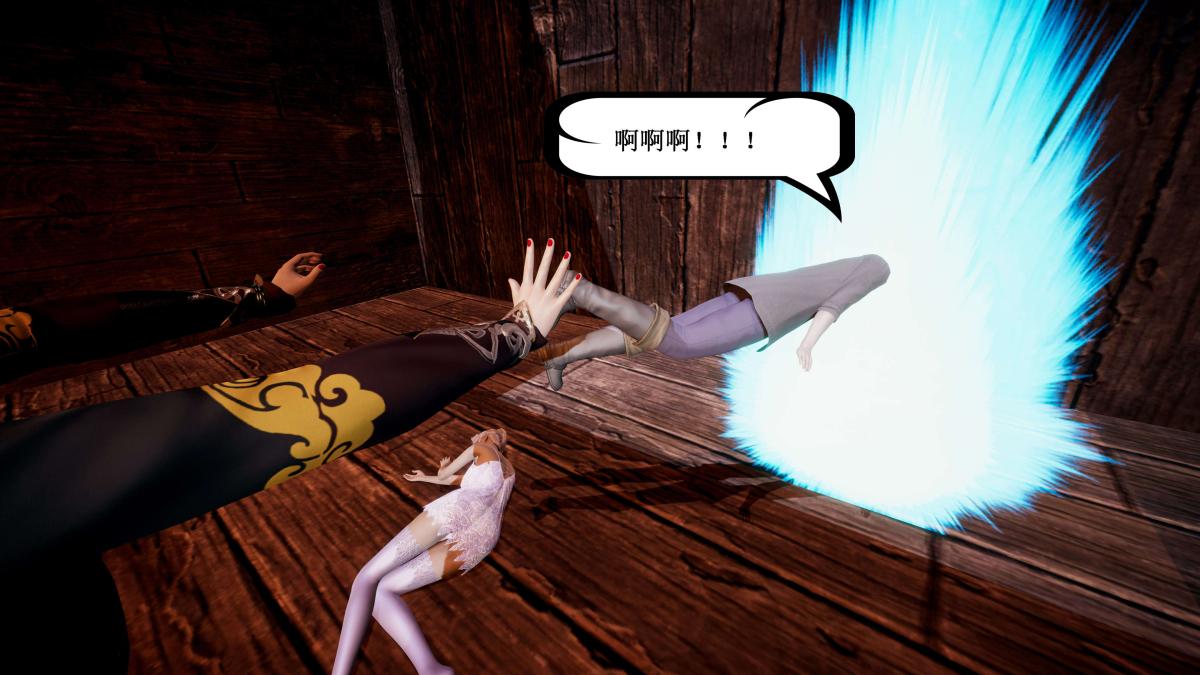 《[3D]神官 第1季 01》漫画 第4话
