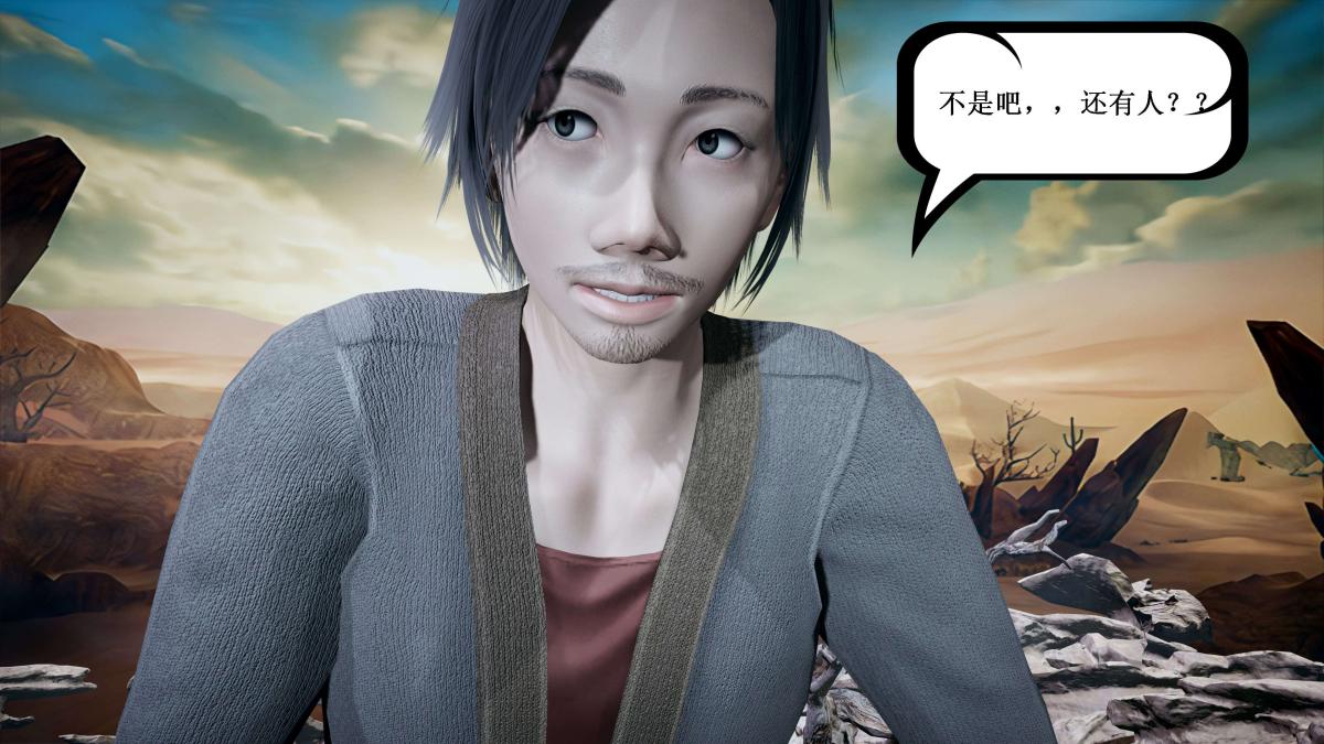 《[3D]神官 第1季 01》漫画 第4话
