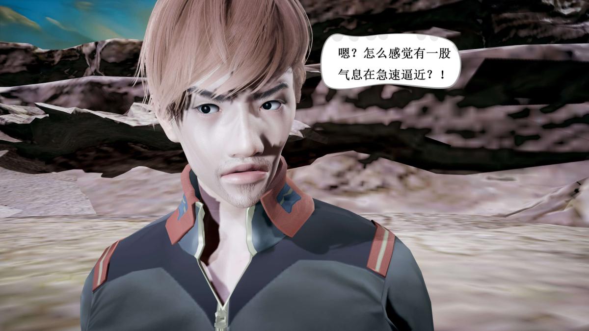 《[3D]神官 第1季 01》漫画 第4话