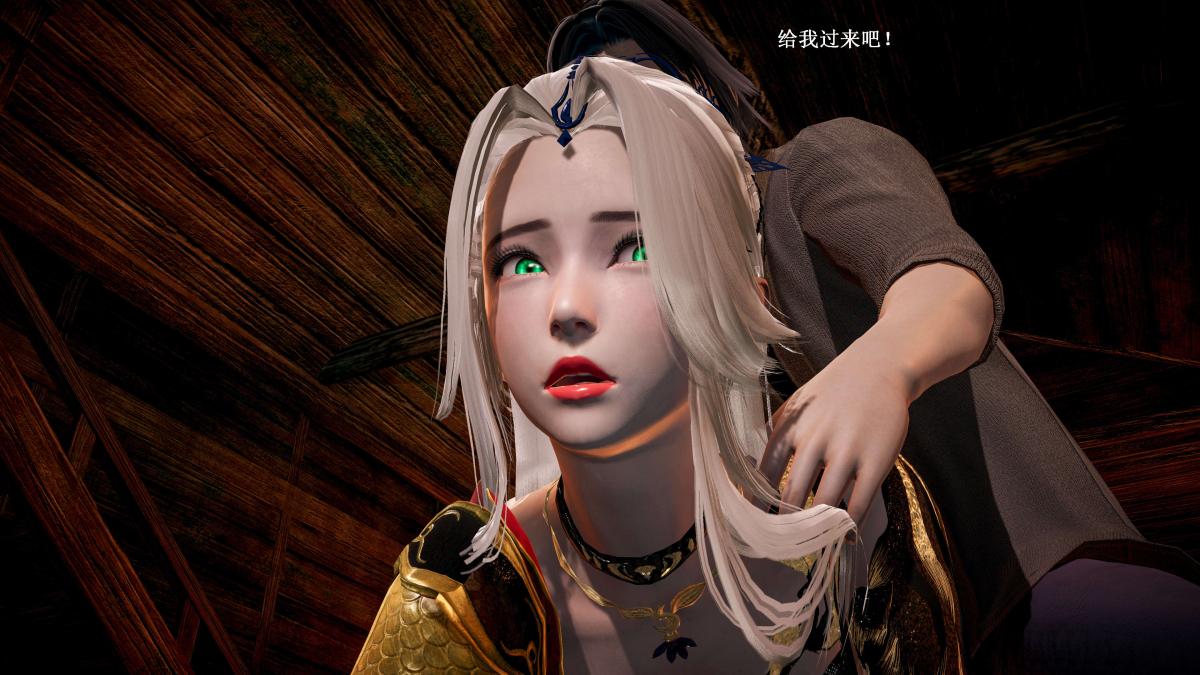 《[3D]神官 第1季 01》漫画 第5话