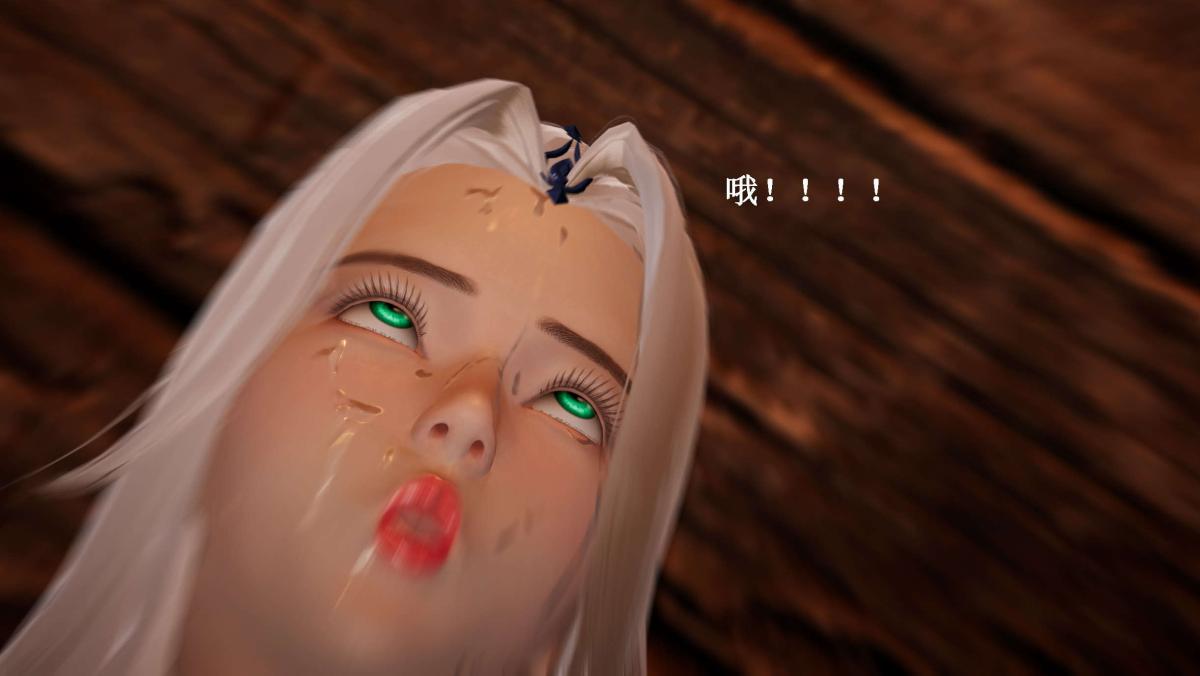 《[3D]神官 第1季 01》漫画 第5话