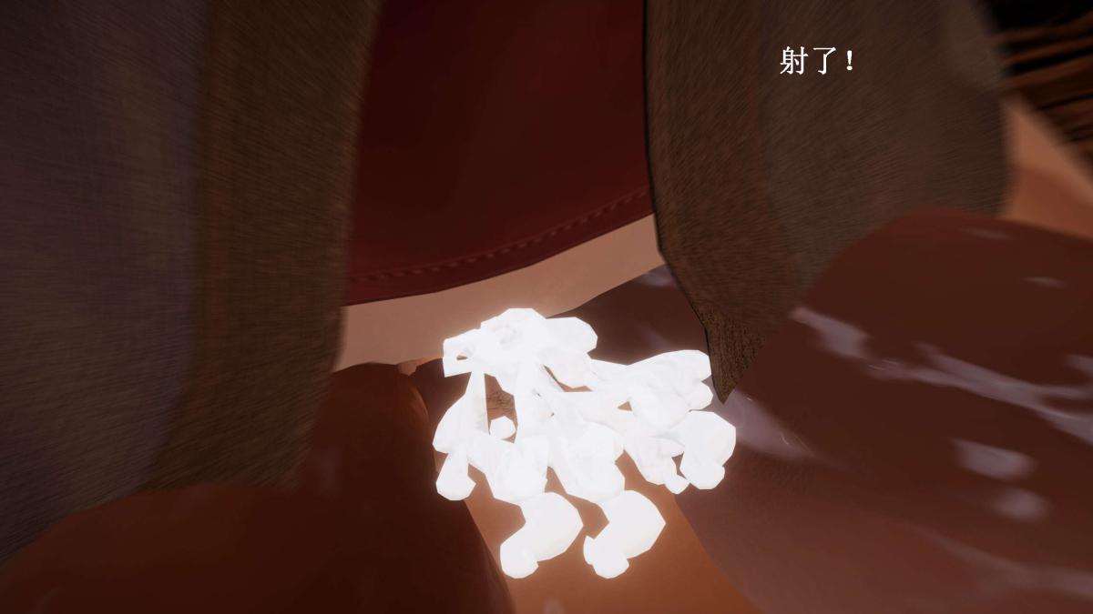 《[3D]神官 第1季 01》漫画 第5话