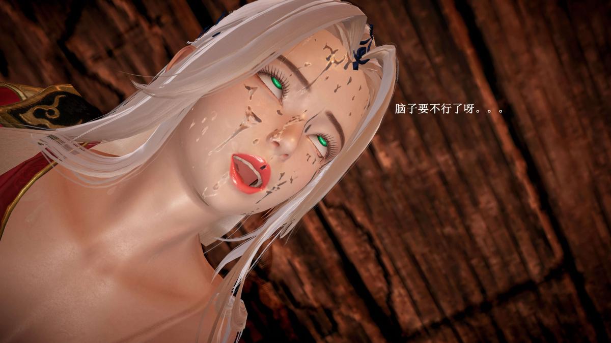 《[3D]神官 第1季 01》漫画 第5话
