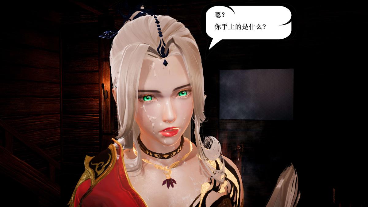 《[3D]神官 第1季 01》漫画 第5话