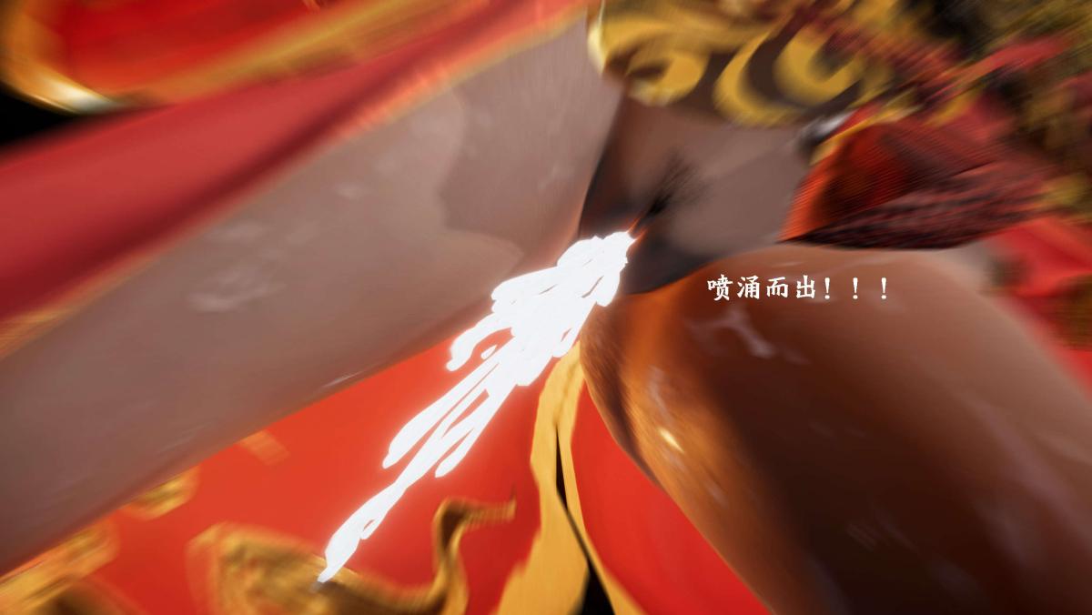《[3D]神官 第1季 01》漫画 第5话