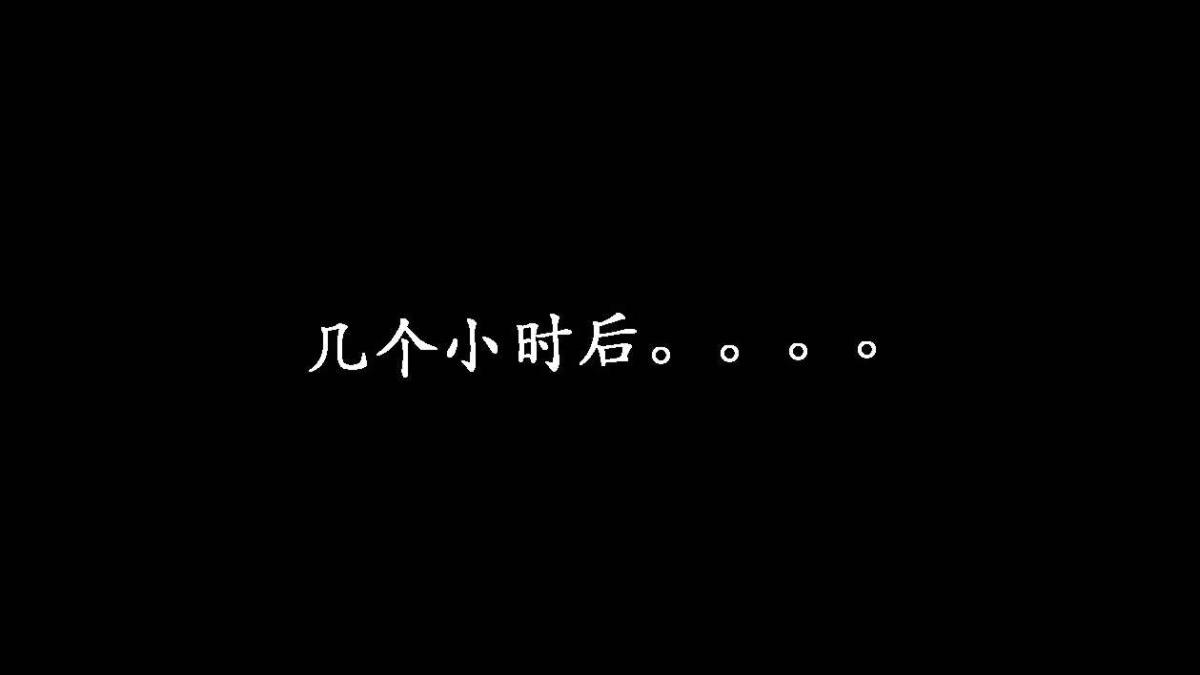 《[3D]神官 第1季 01》漫画 第5话