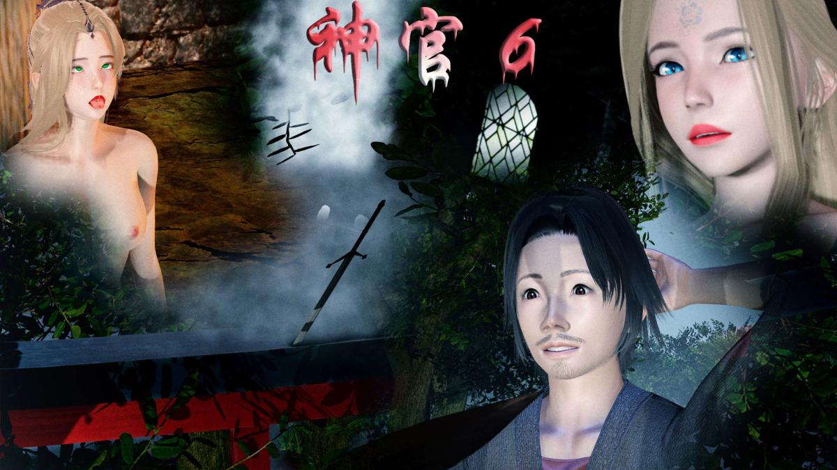 《[3D]神官 第1季 01》漫画 第6话