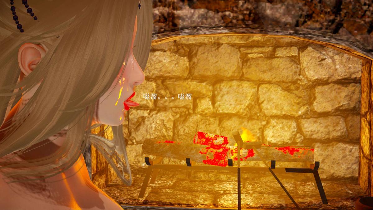 《[3D]神官 第1季 01》漫画 第6话