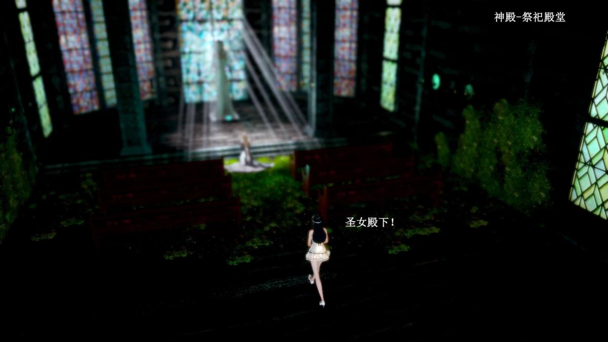 《[3D]神官 第1季 01》漫画 第6话