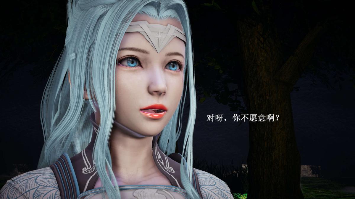 《[3D]神官 第1季 01》漫画 第6话