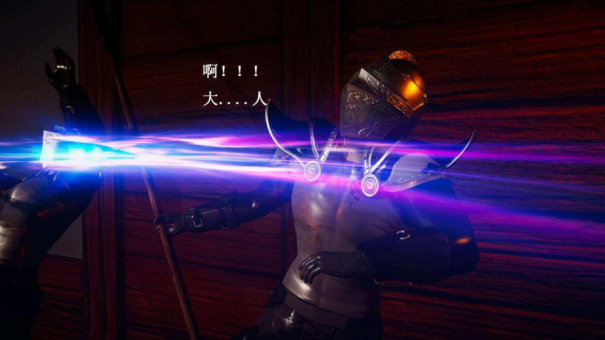 《[3D]神官 第1季 01》漫画 第7话