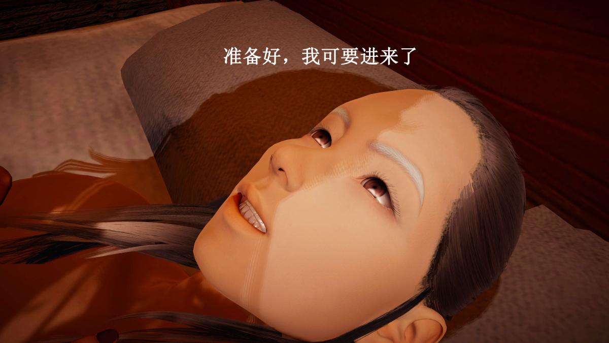 《[3D]神官 第1季 01》漫画 第7话