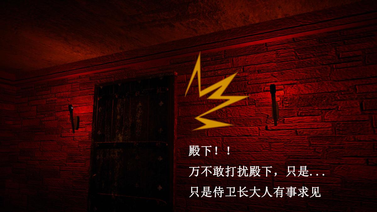 《[3D]神官 第1季 01》漫画 第7话