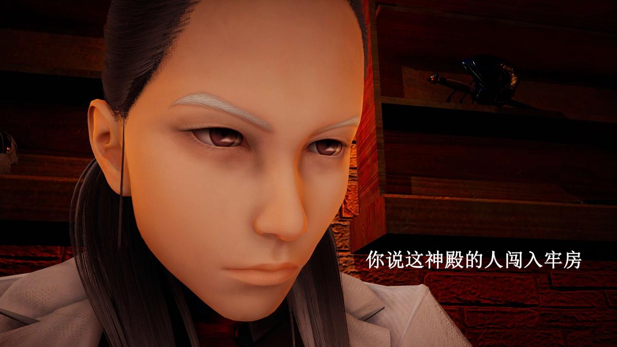 《[3D]神官 第1季 01》漫画 第7话