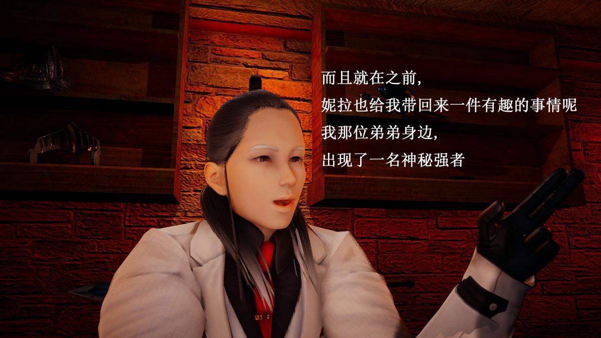 《[3D]神官 第1季 01》漫画 第7话