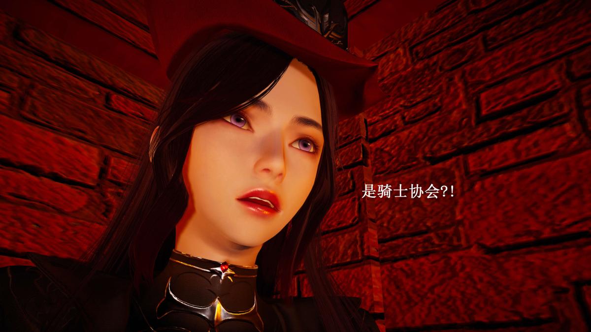 《[3D]神官 第1季 01》漫画 第7话