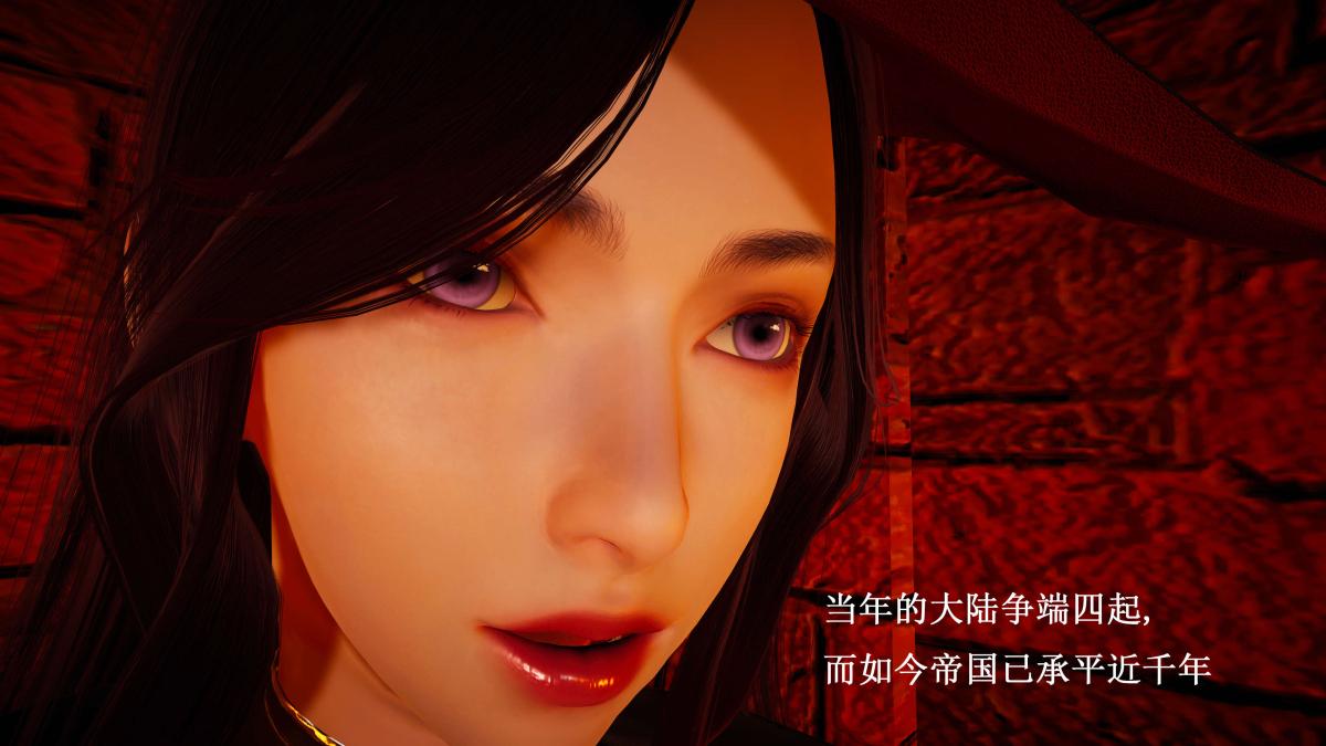 《[3D]神官 第1季 01》漫画 第7话