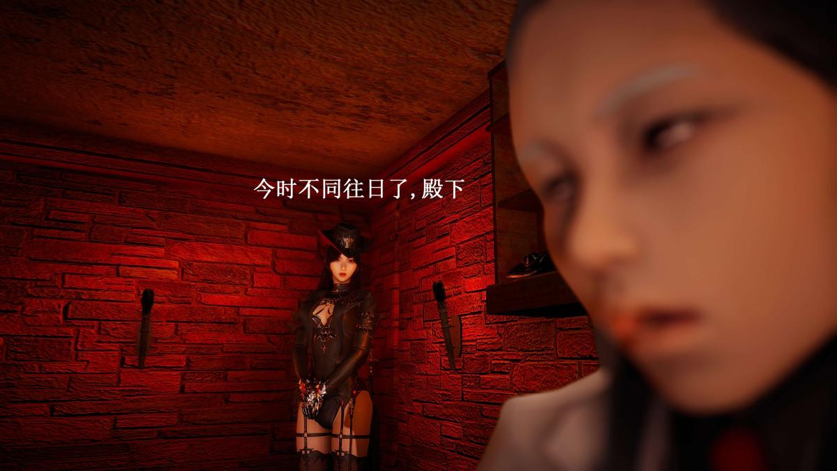 《[3D]神官 第1季 01》漫画 第7话