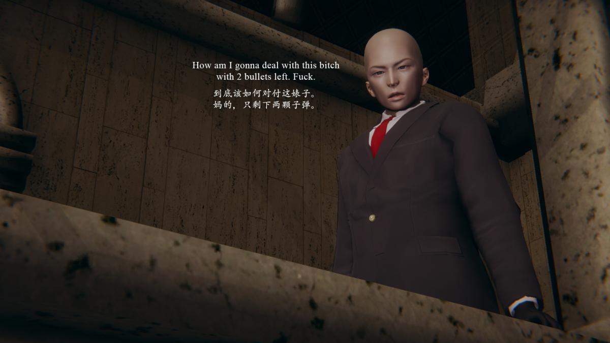 《[3D]VM_12伊冷娜》漫画 02