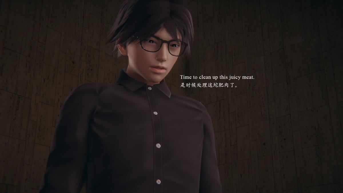 《[3D]VM_12伊冷娜》漫画 03